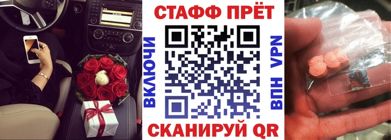 ГАШИШ Шахунья