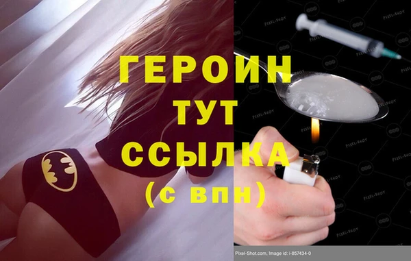 кокс Надым