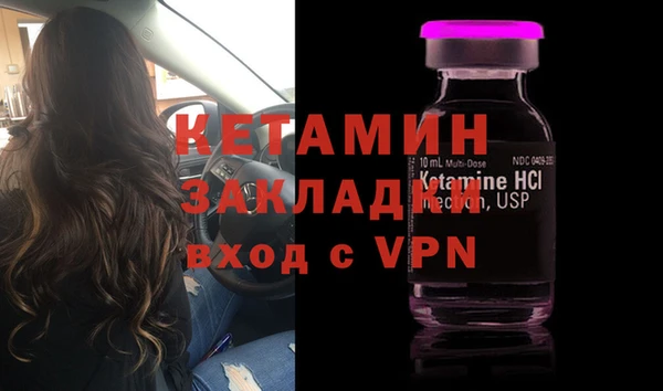 кокаин VHQ Наволоки