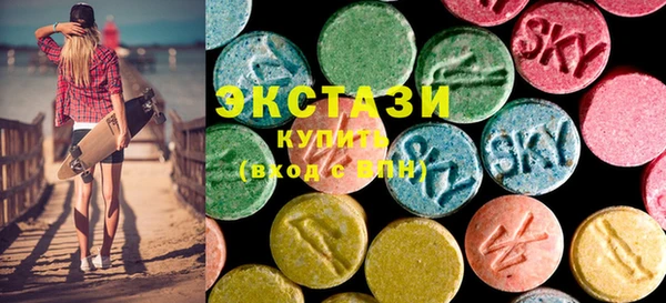 кокаин VHQ Наволоки