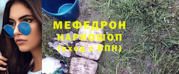 Альфа ПВП Абдулино