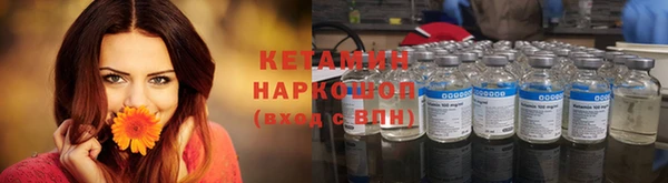 мяу мяу мука Абаза
