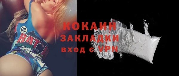 кокс Надым