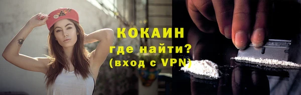 Альфа ПВП Абдулино