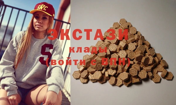 кокаин VHQ Наволоки