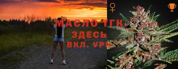 мяу мяу мука Абаза