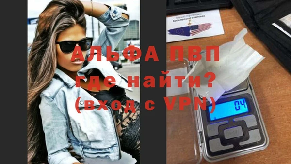 кокаин VHQ Наволоки