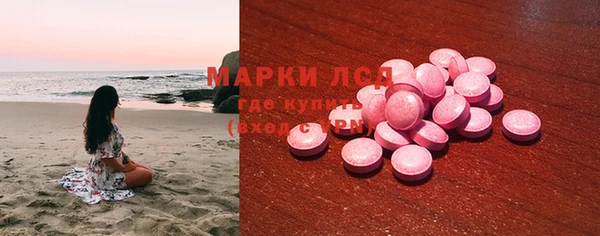 Альфа ПВП Абдулино