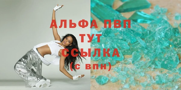 мяу мяу мука Абаза