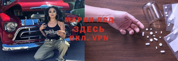 mix Нефтекумск