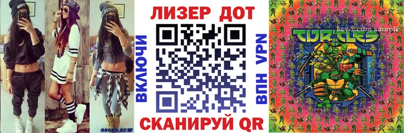 дарк нет какой сайт Шахунья Марки N-bome 1500мкг